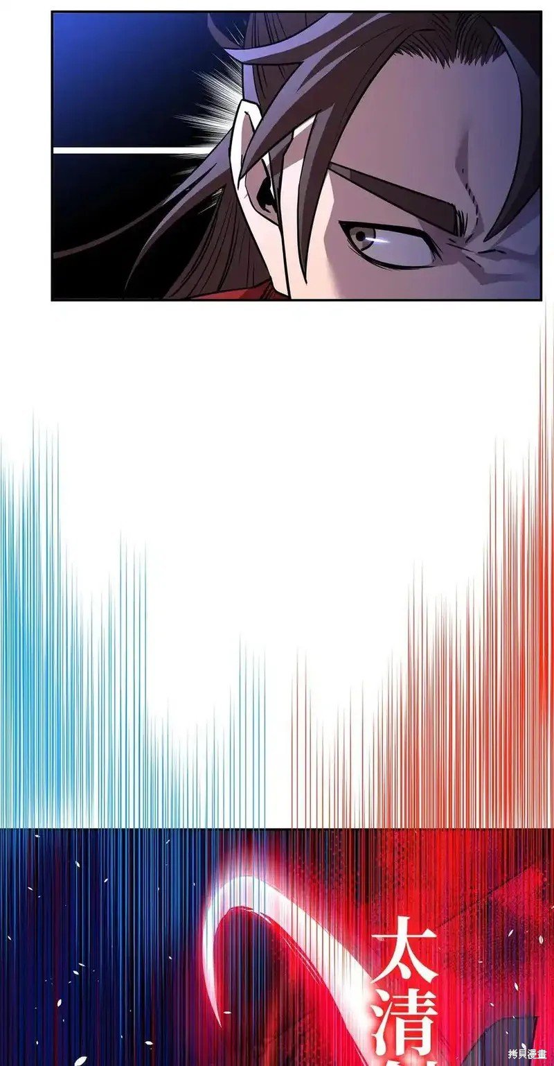 第112话
