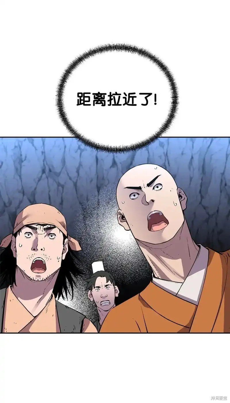 第112话