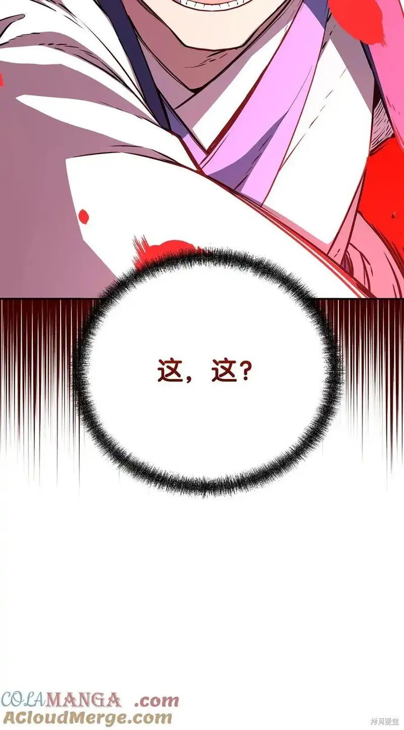 第112话