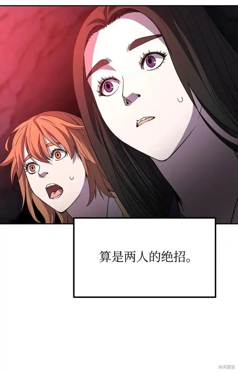 第112话