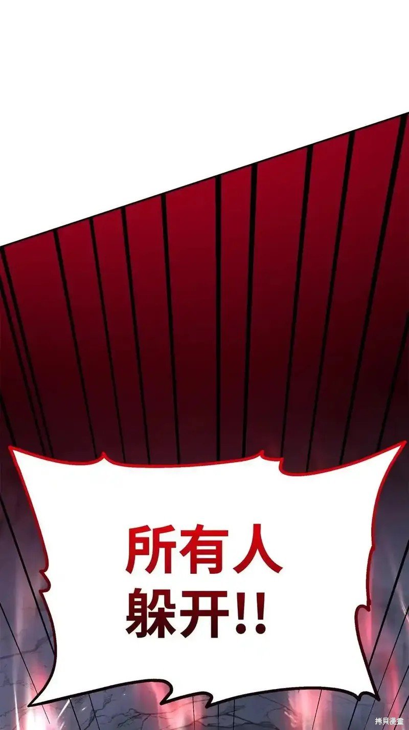 第112话