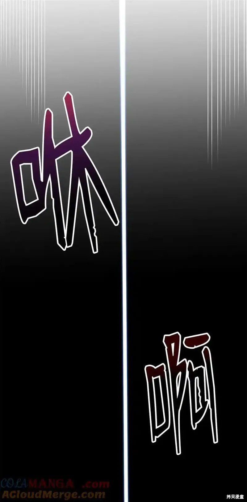 第112话