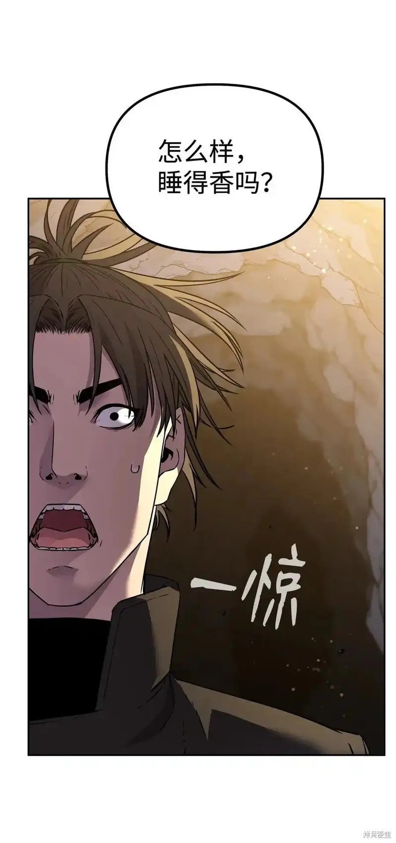 第114话