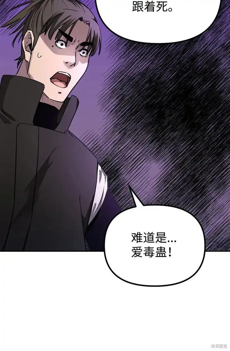 第114话