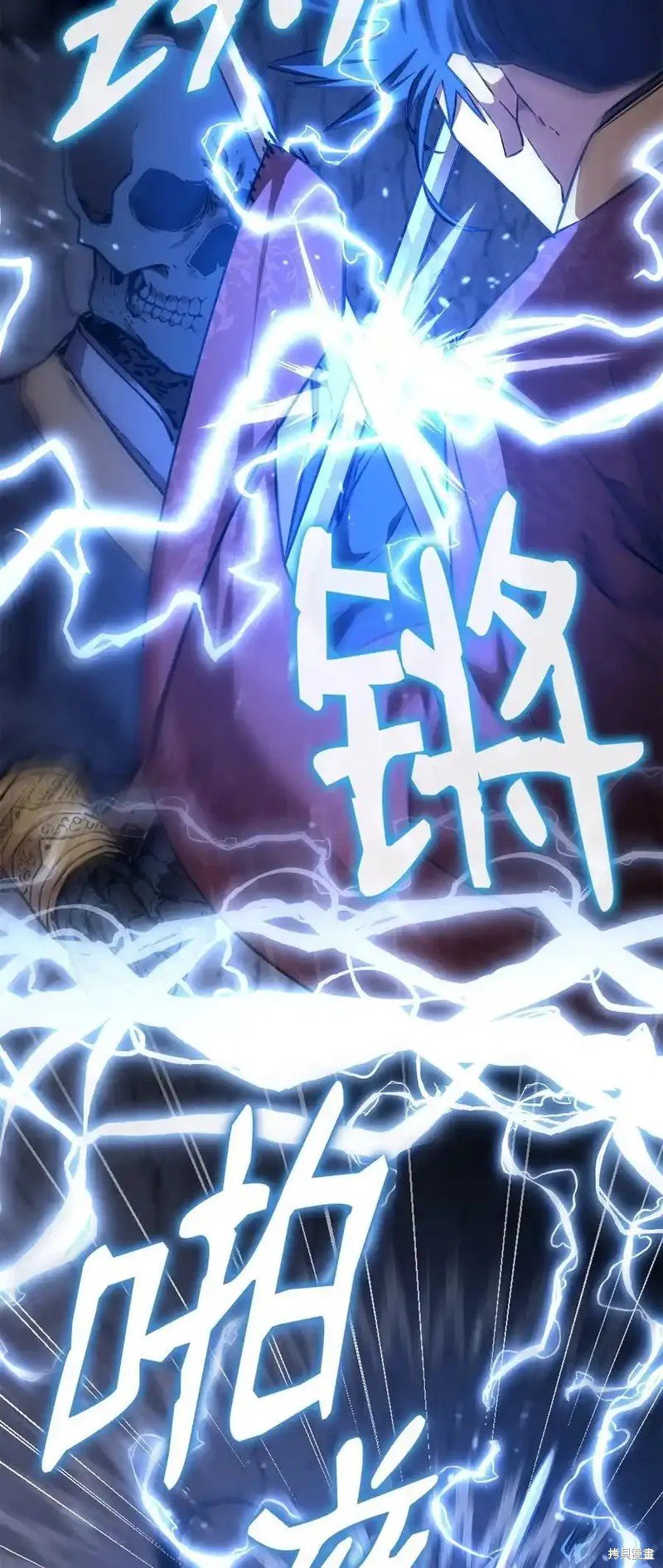 第117话