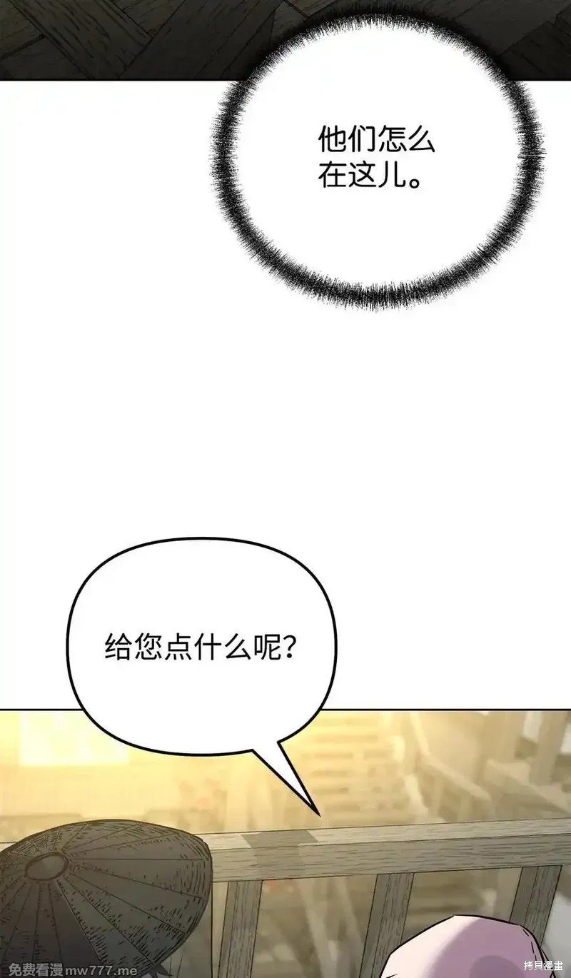 第119话