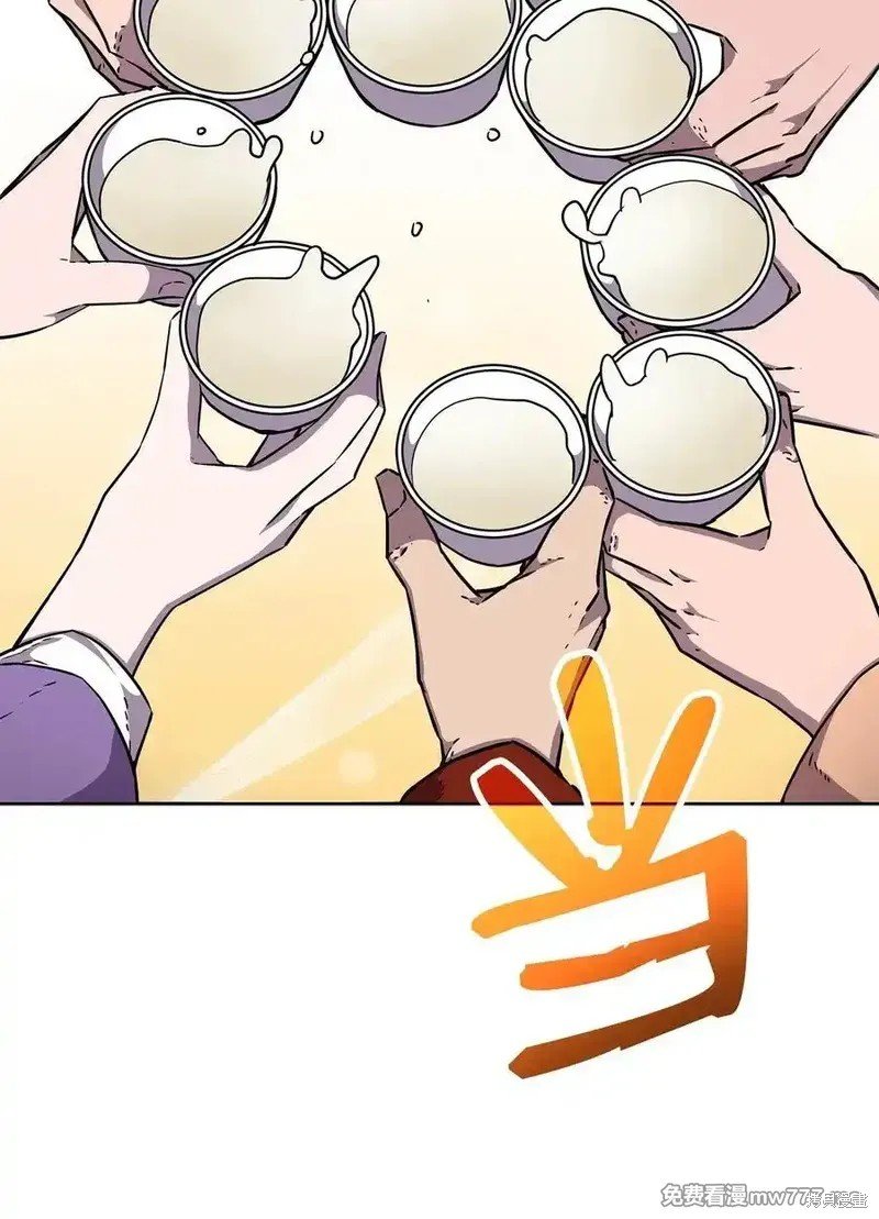 第119话