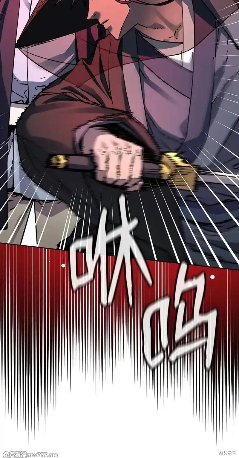 第119话