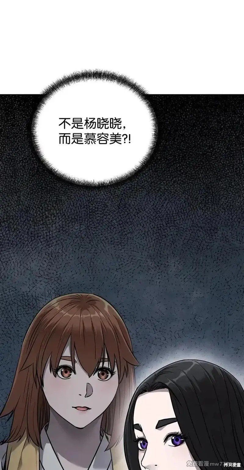 第126话