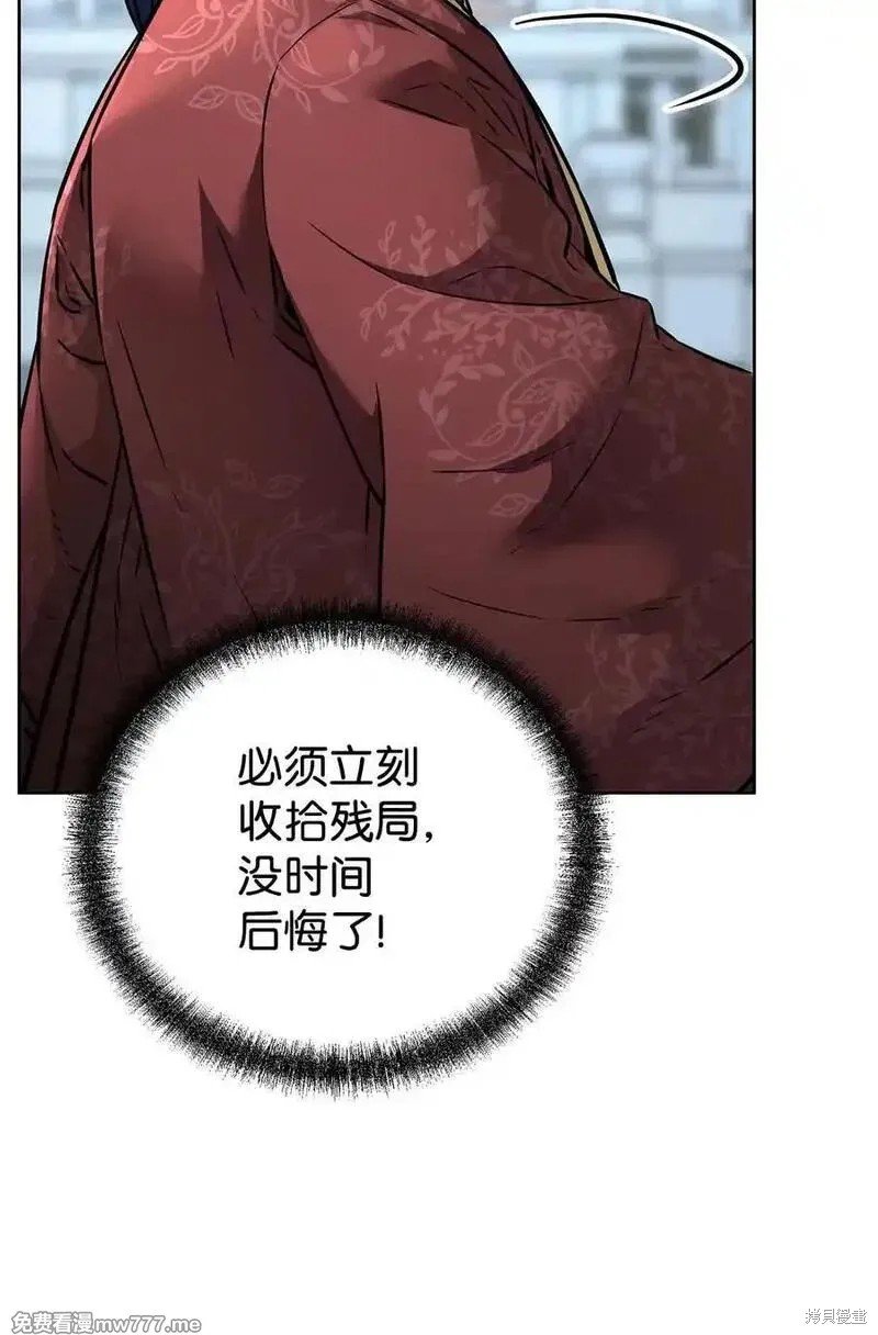 第126话