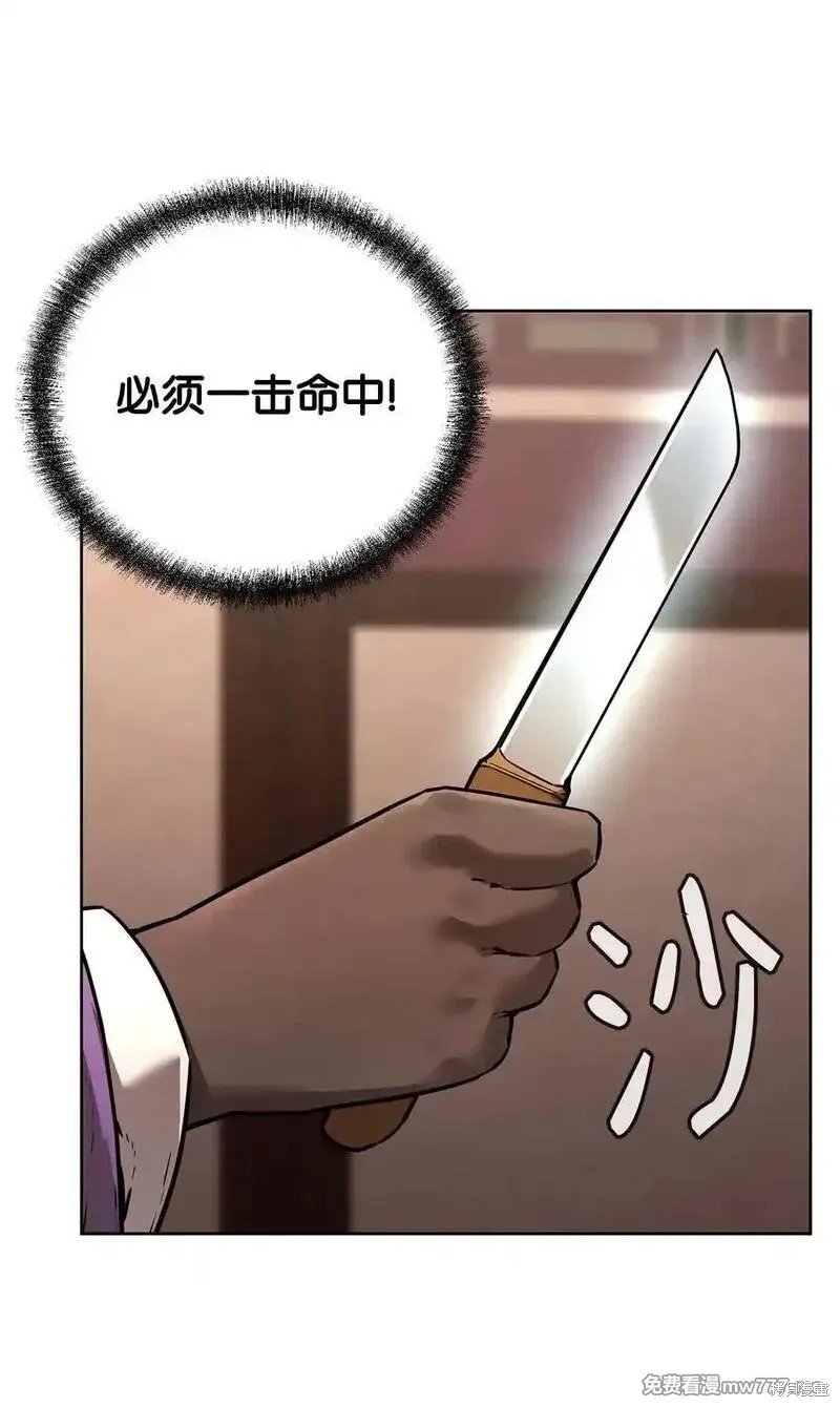 第126话