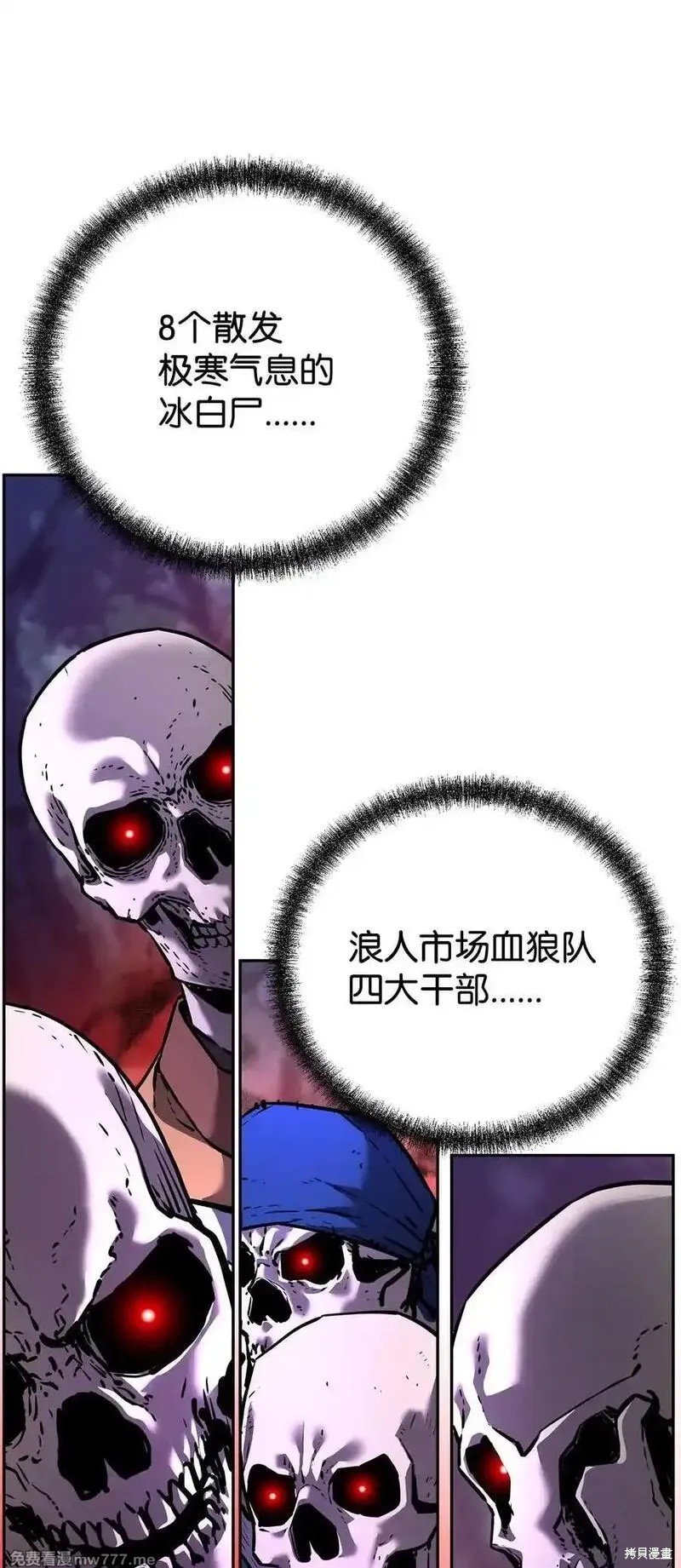 第127话