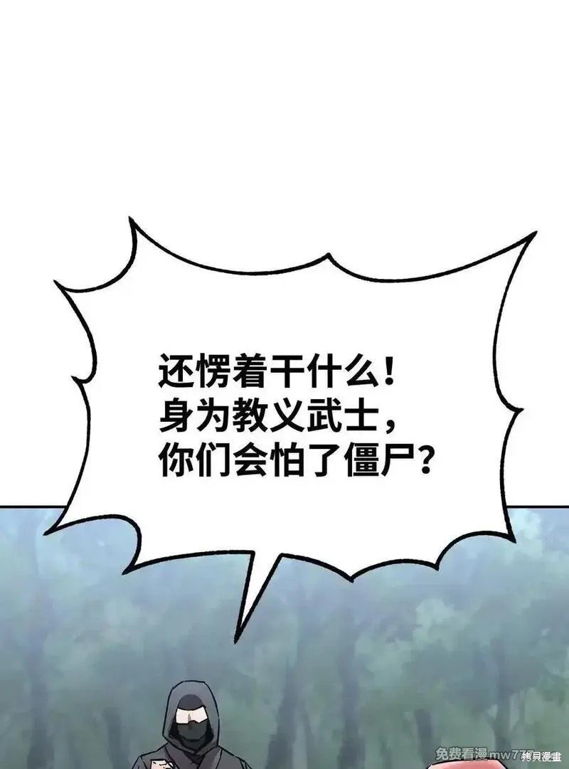 第127话