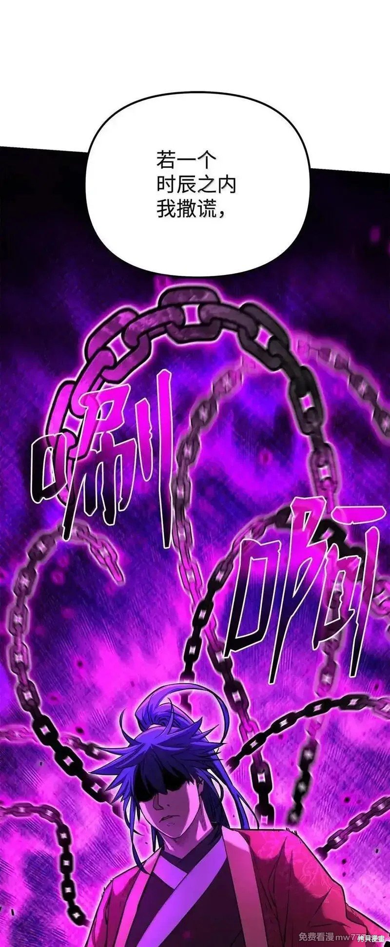 第131话