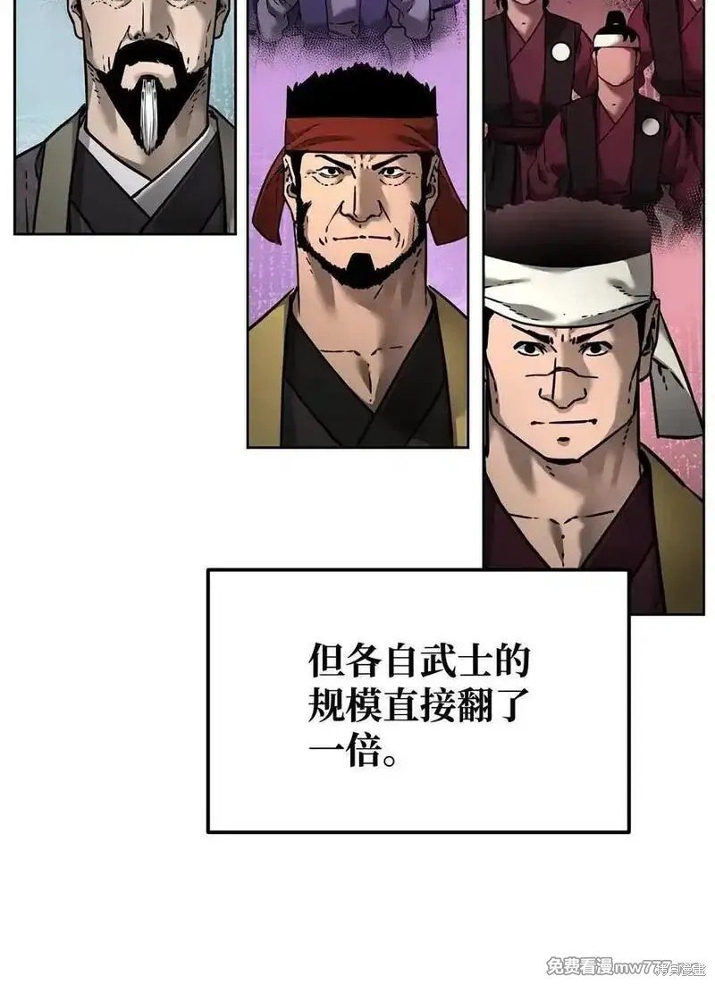 第134话
