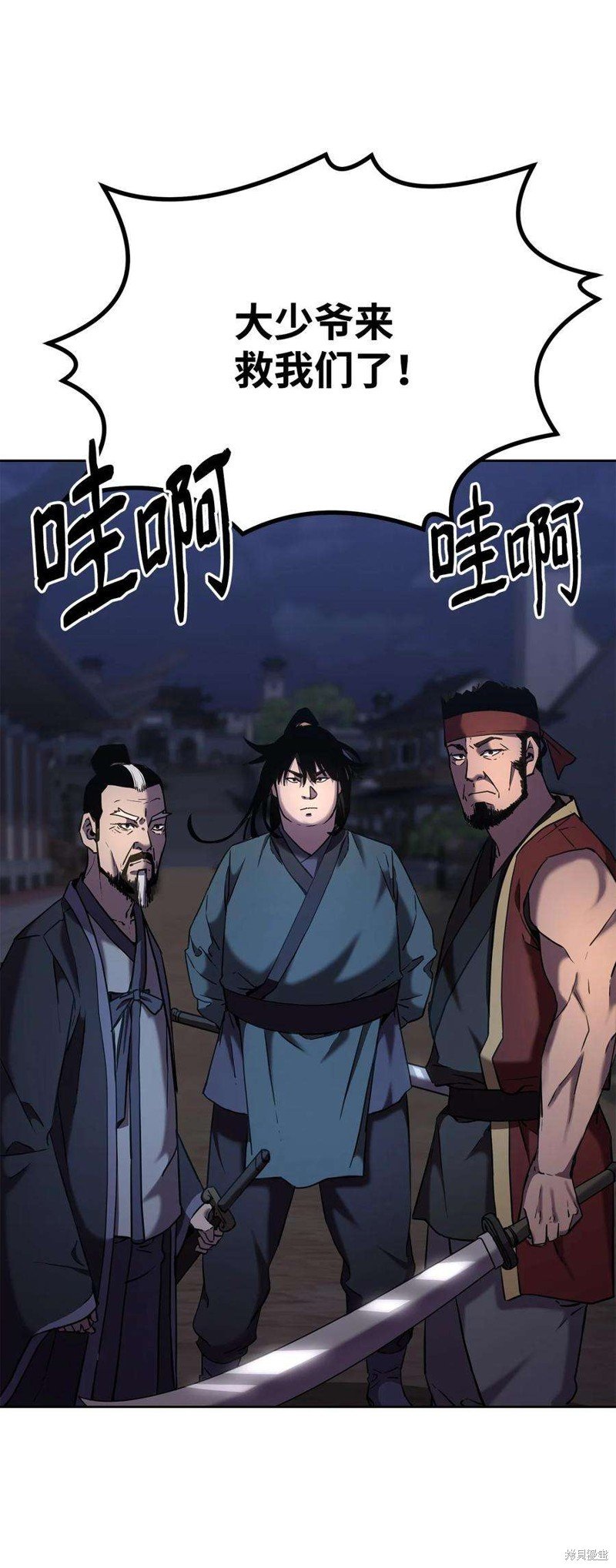 第19话
