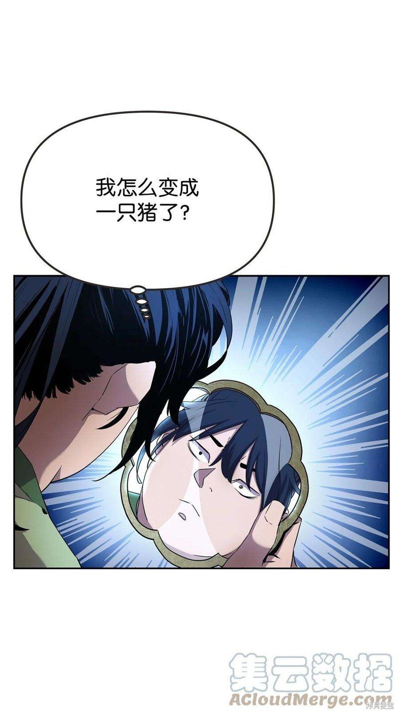 第02话