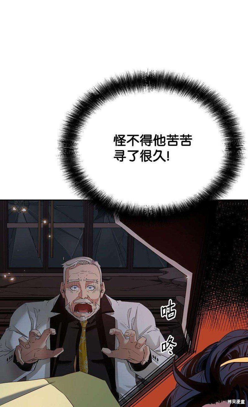 第02话