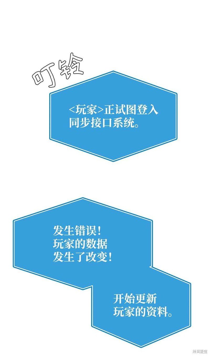 第02话
