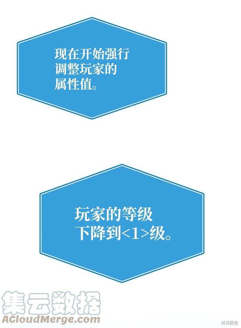 第02话