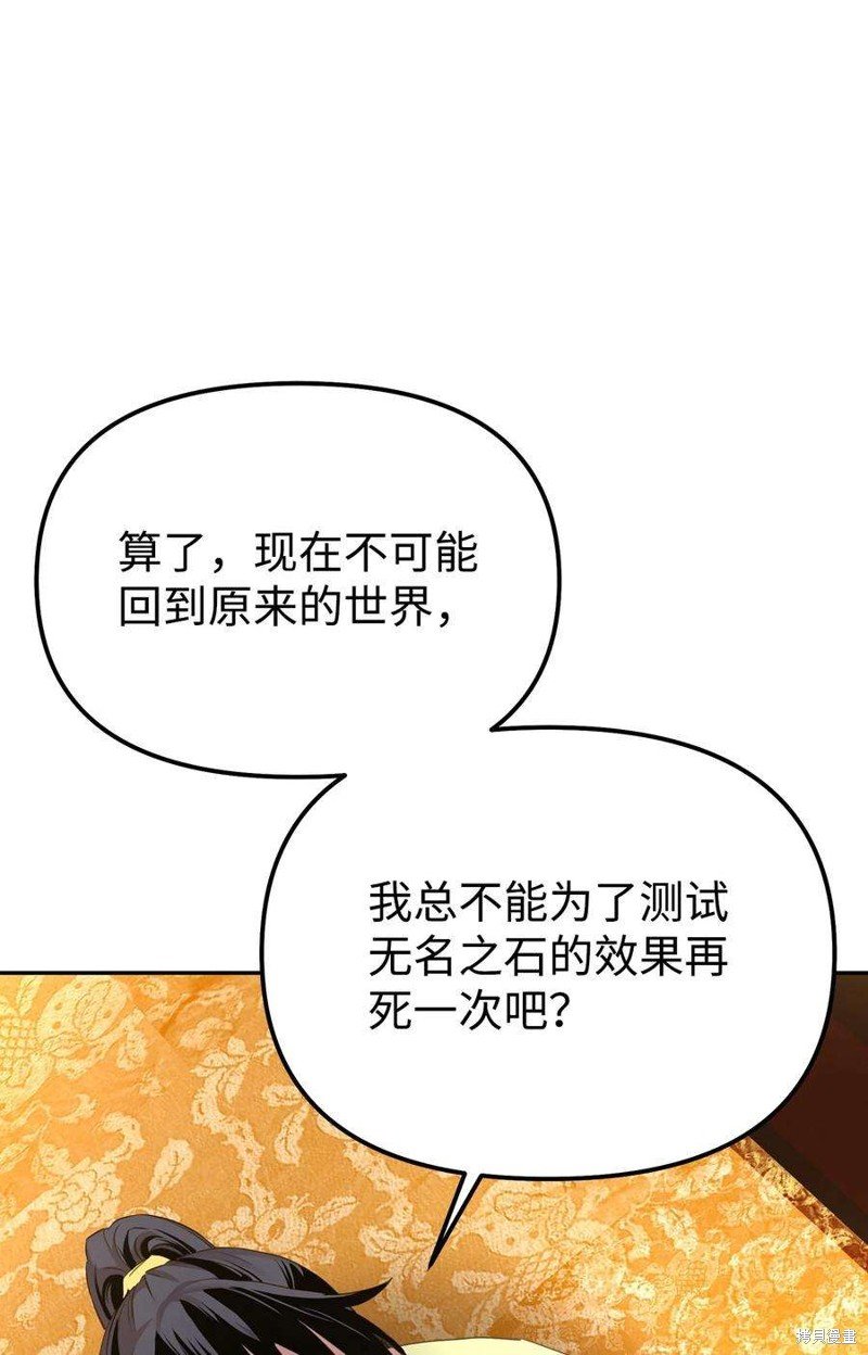 第02话