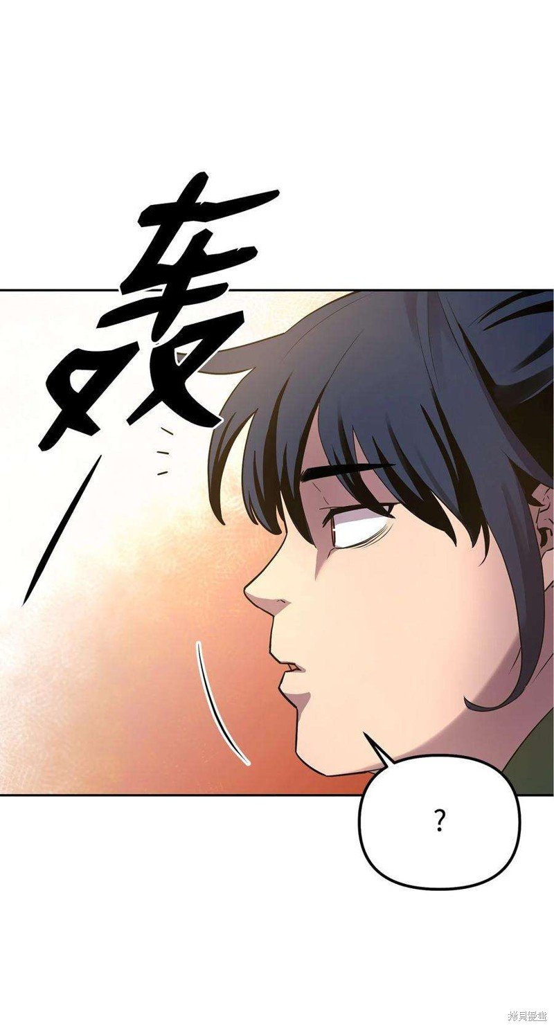 第02话