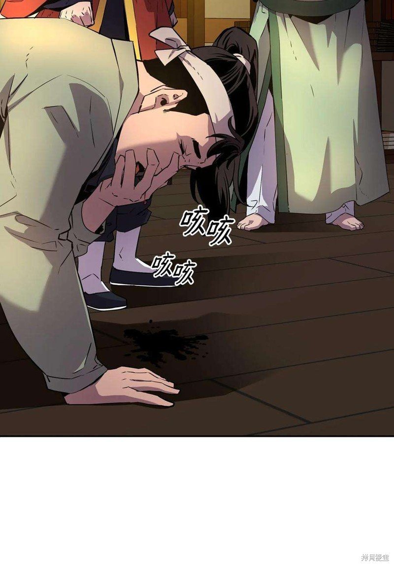 第02话