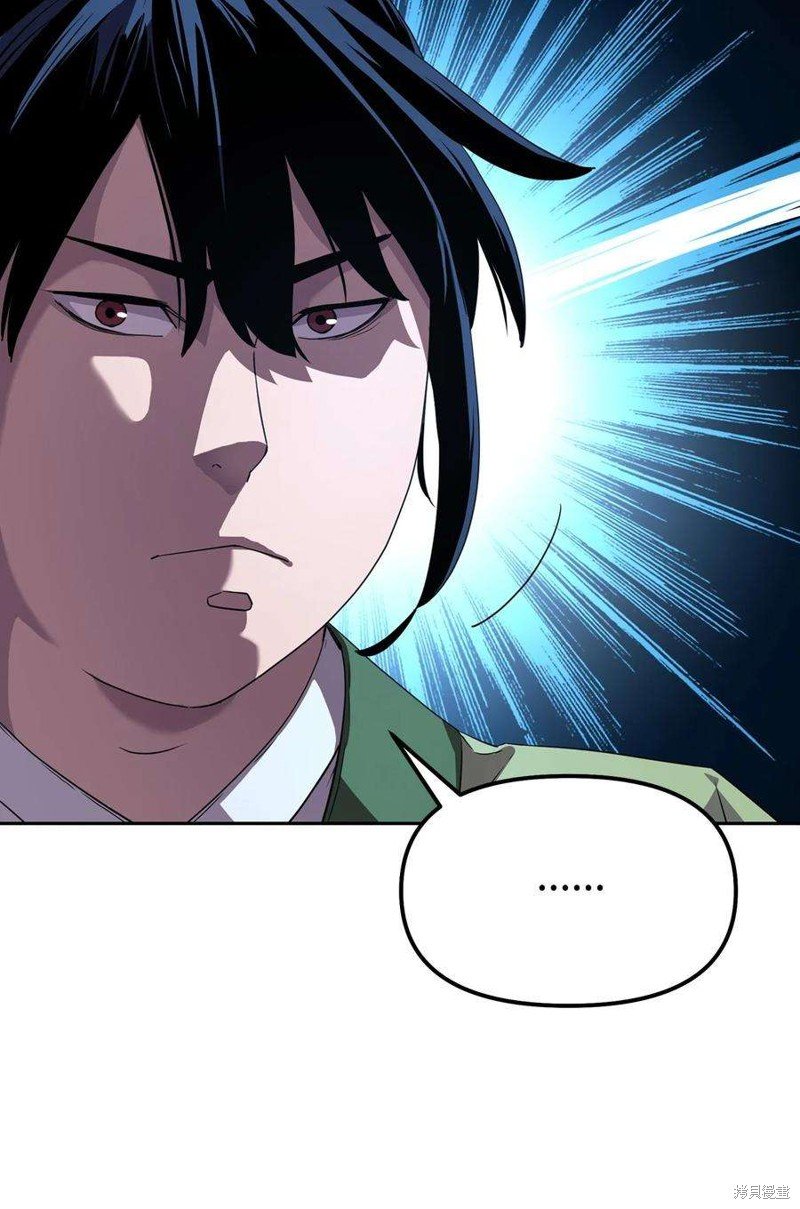 第02话