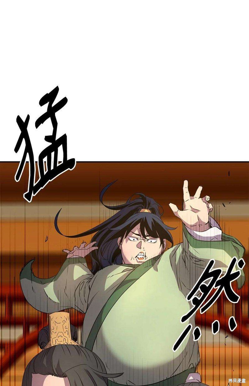 第02话