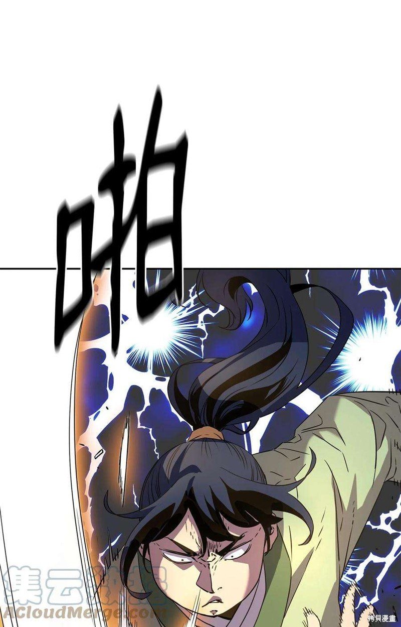 第02话