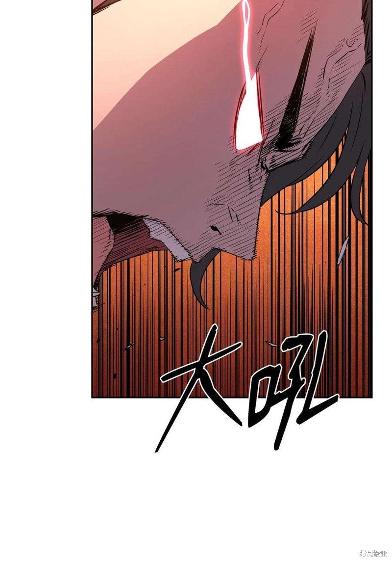 第02话