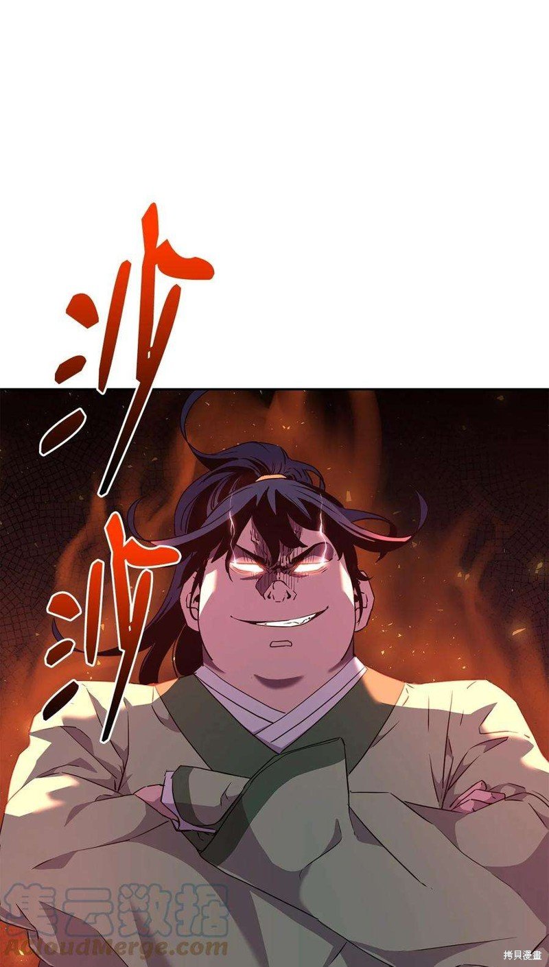 第02话
