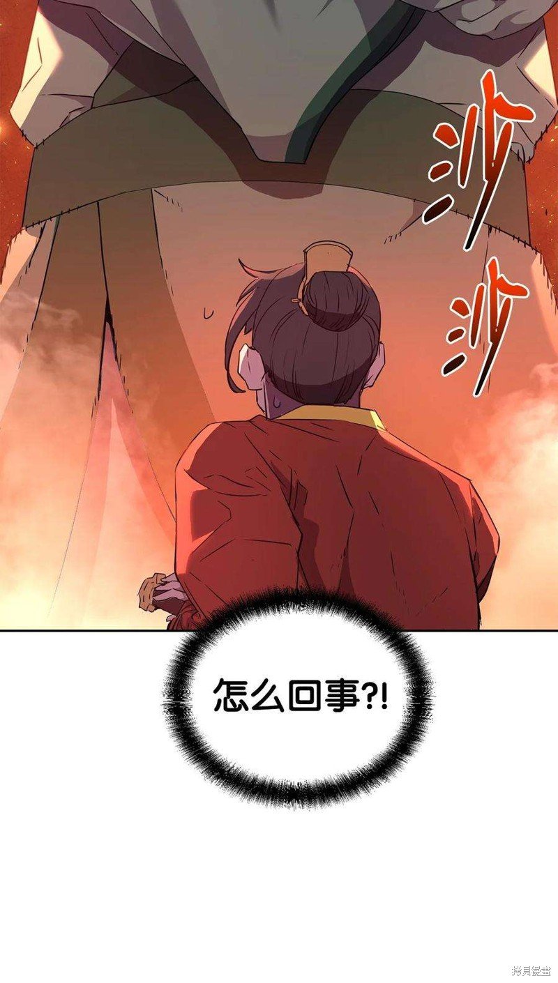 第02话