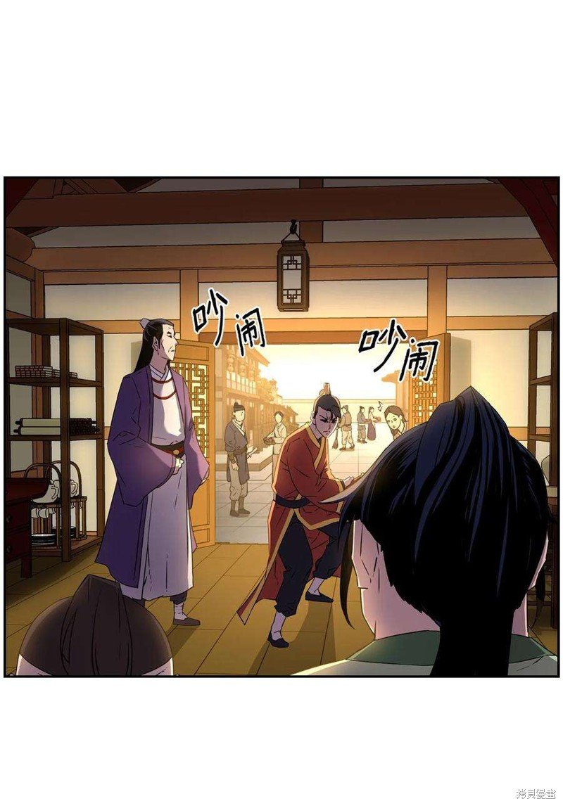 第02话