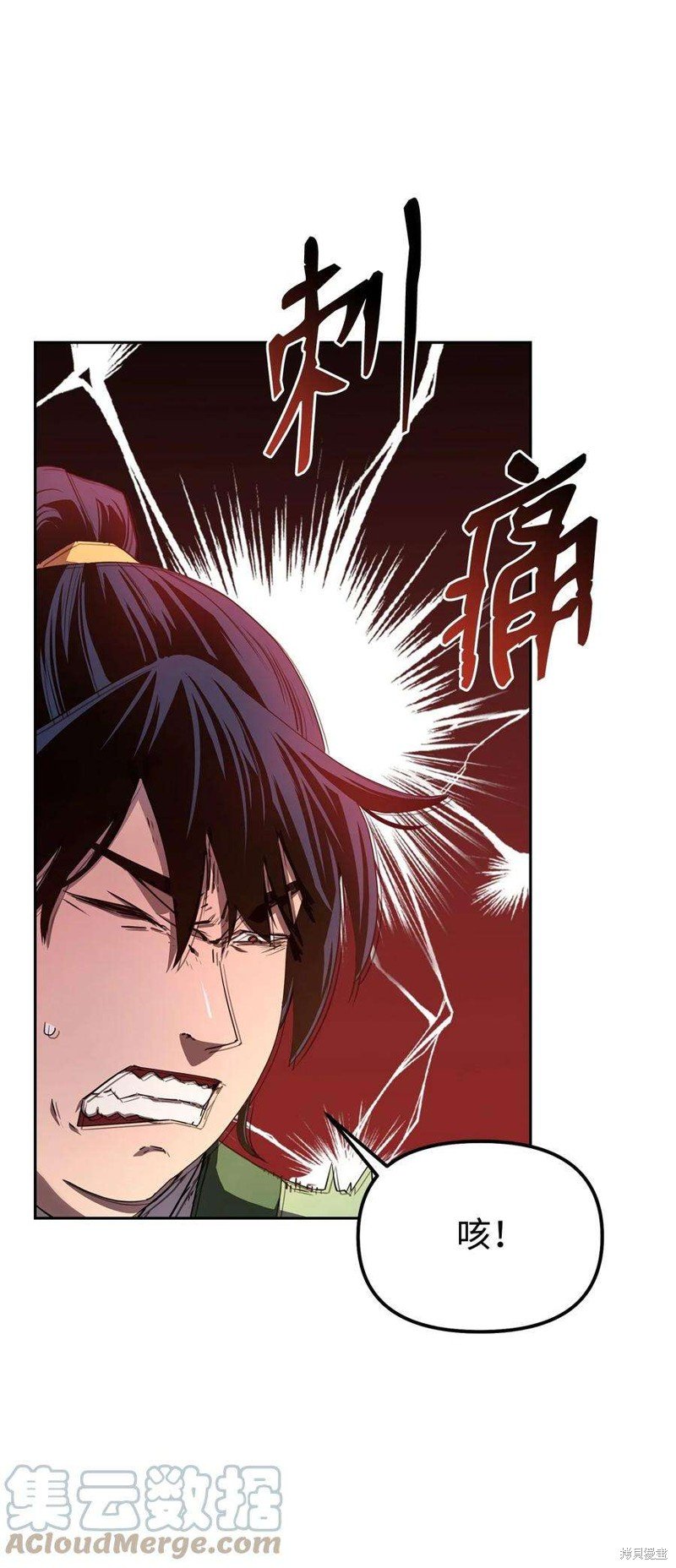 第02话