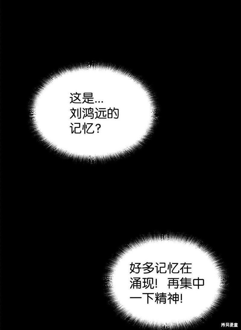 第02话