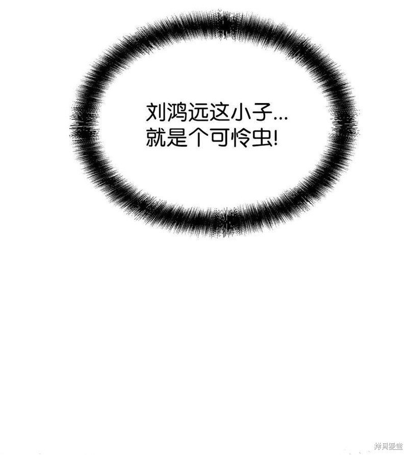 第02话