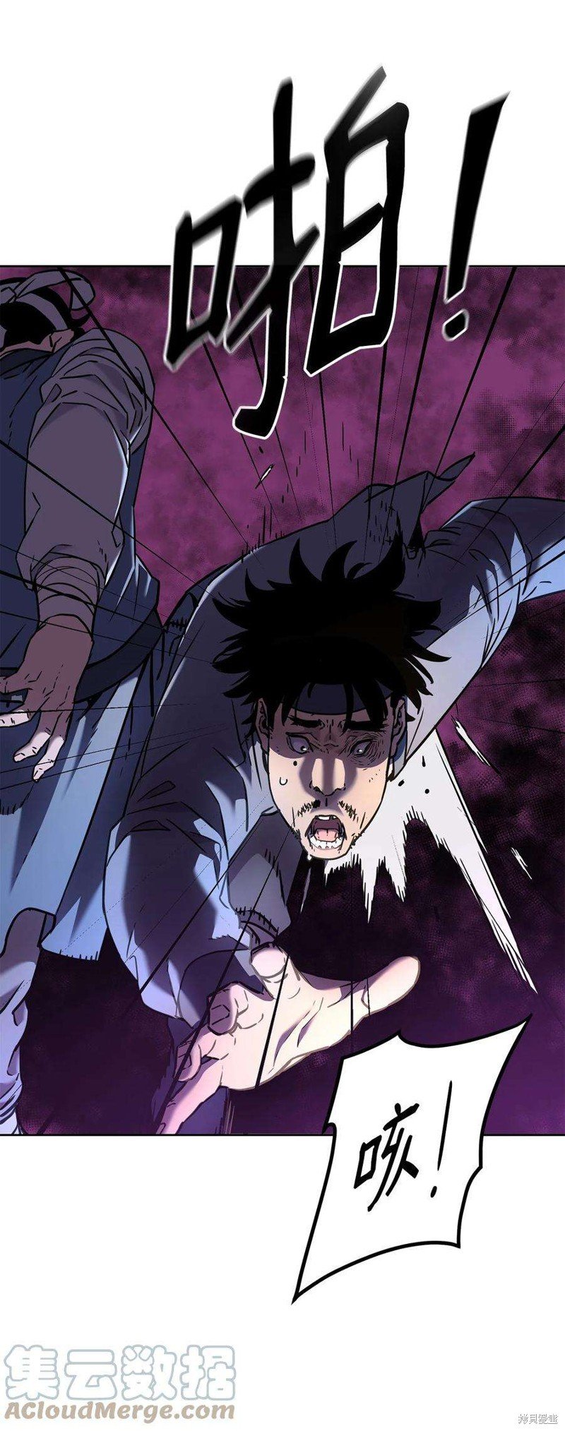 第24话