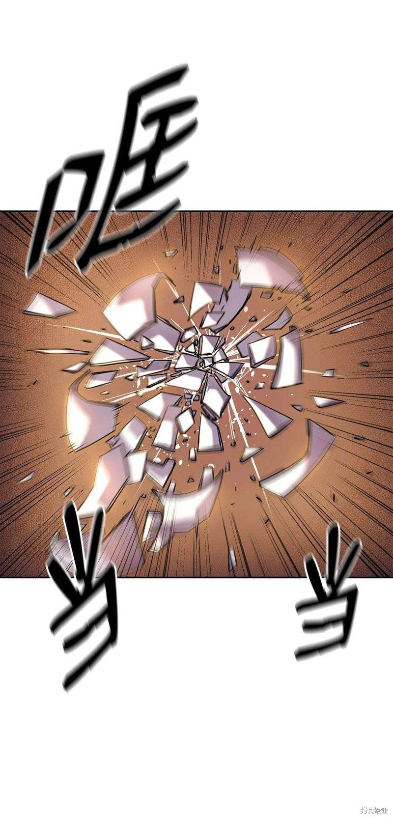 第03话