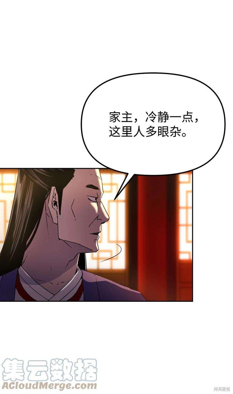 第03话