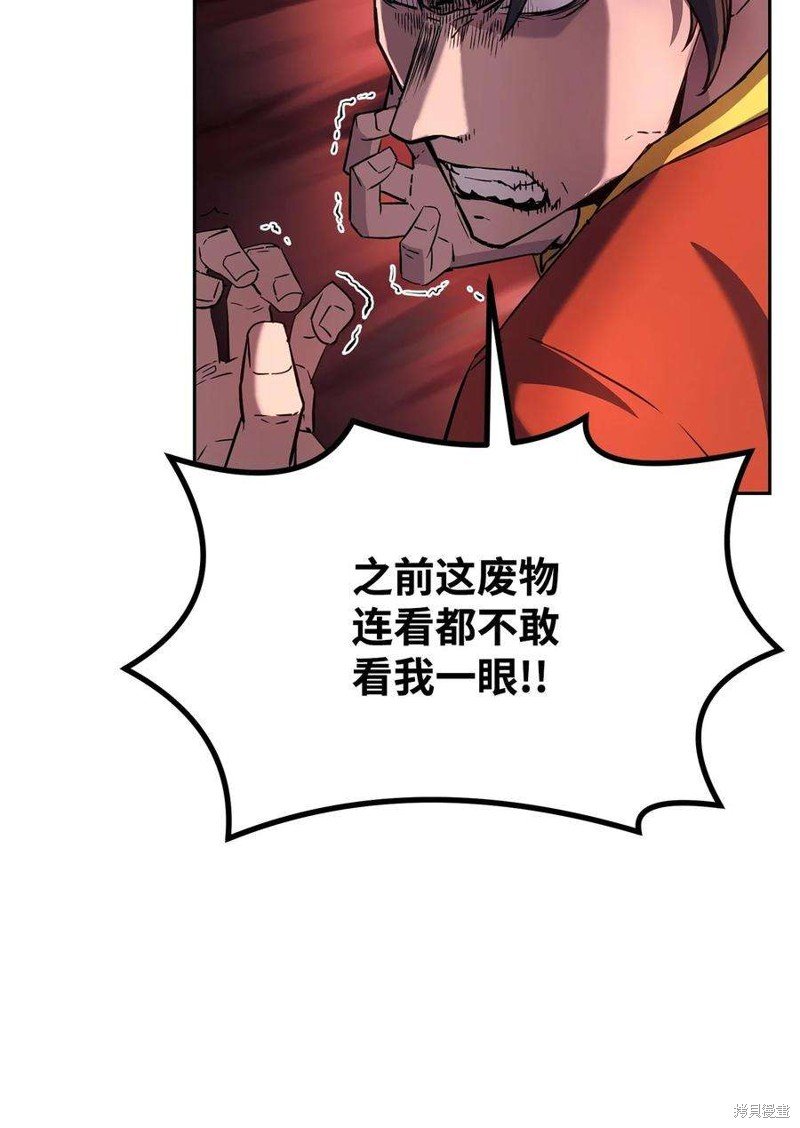 第03话
