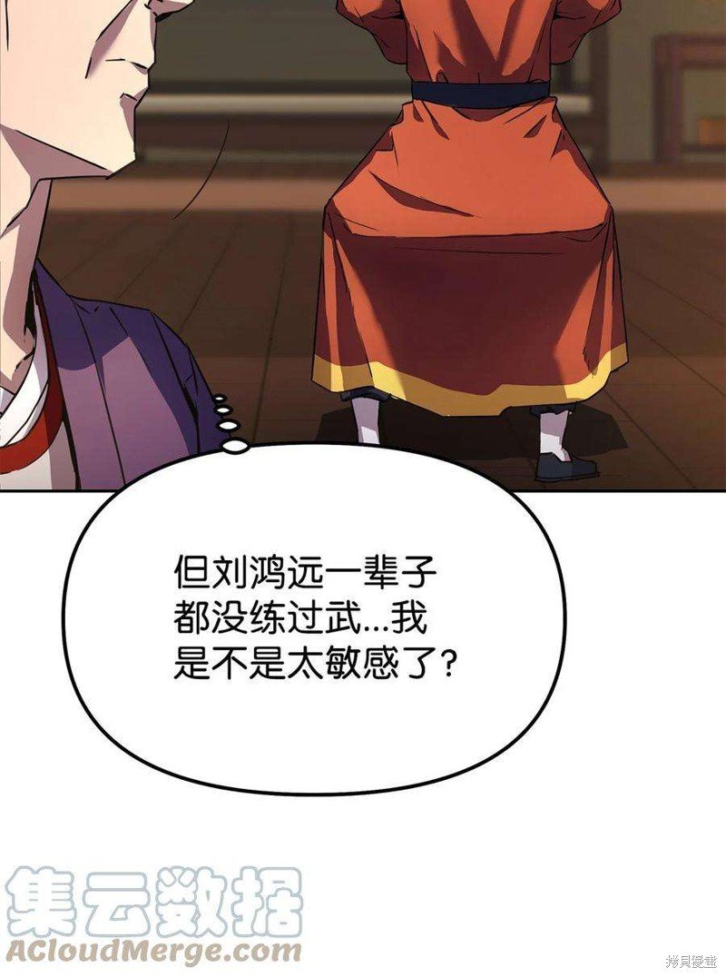 第03话