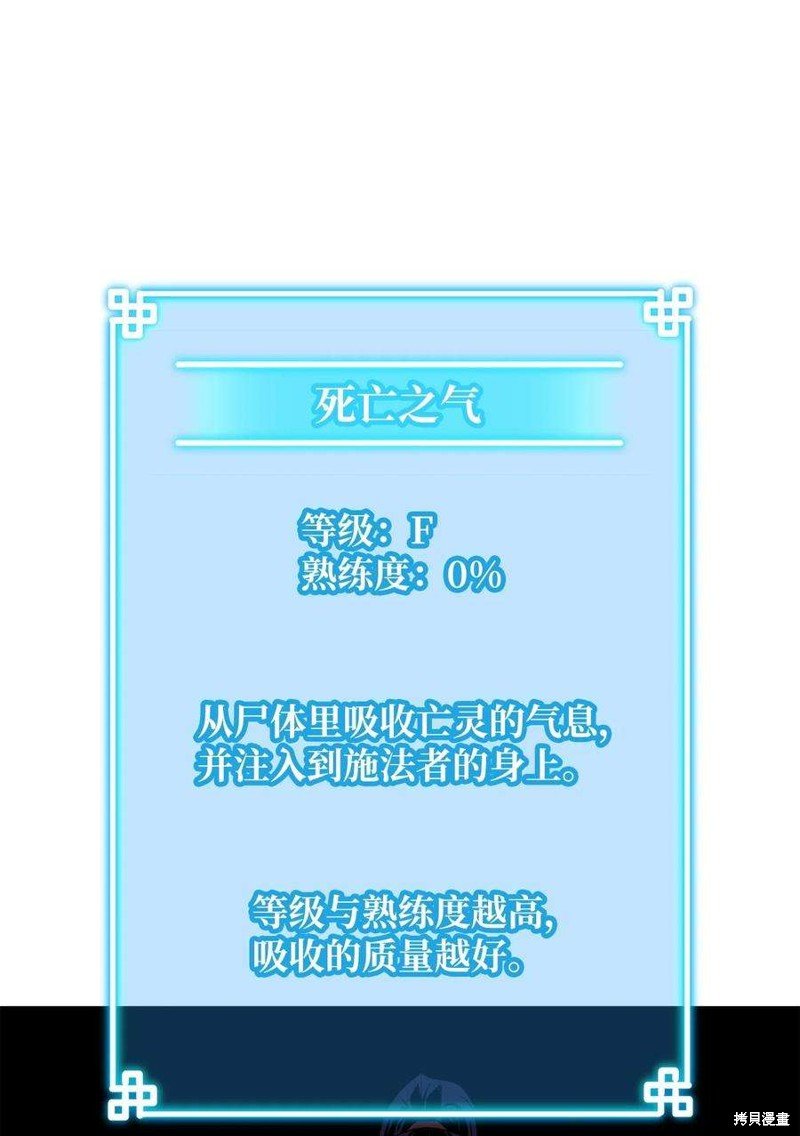 第03话