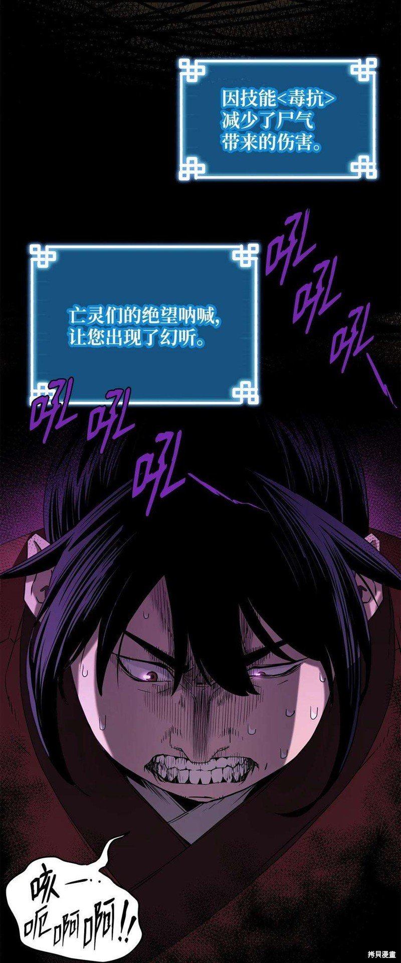 第03话
