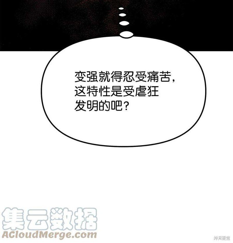 第03话