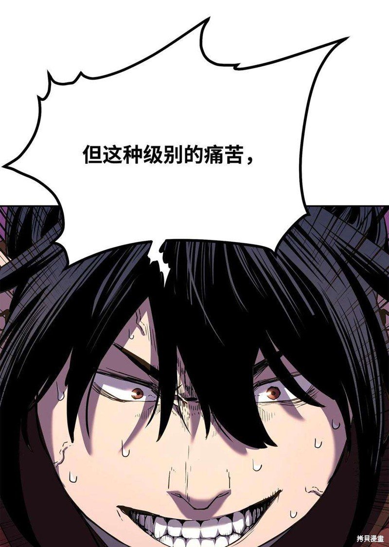 第03话