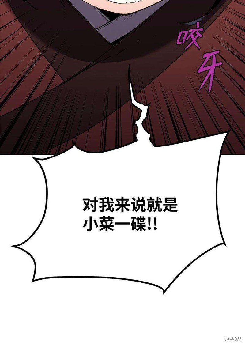 第03话