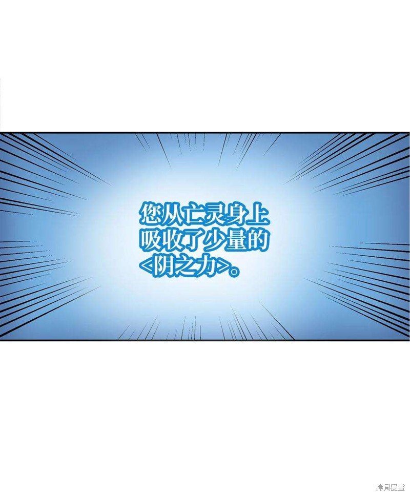 第03话