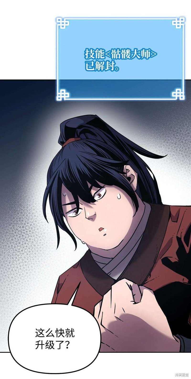第03话
