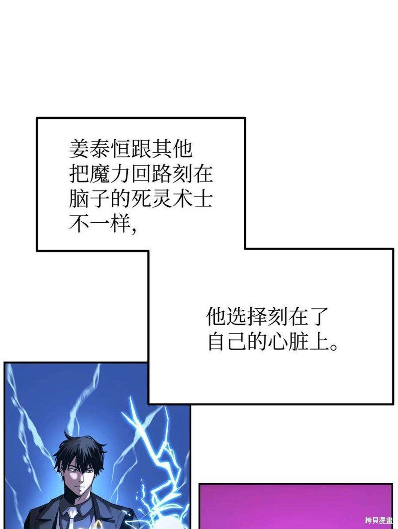 第03话